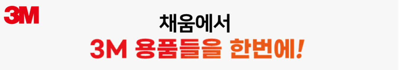베스트타이틀이미지