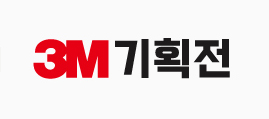 메인 배너5