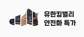 메인 배너5