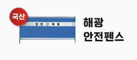 메인 배너5