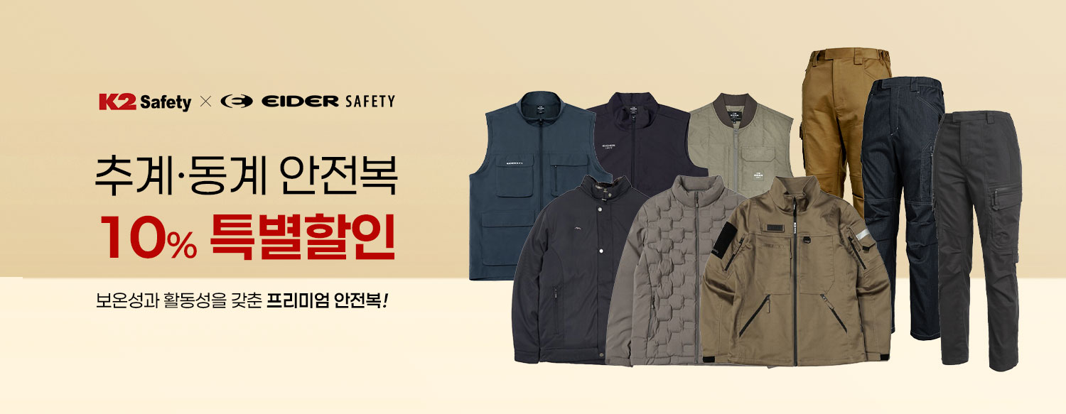 메인플레시
