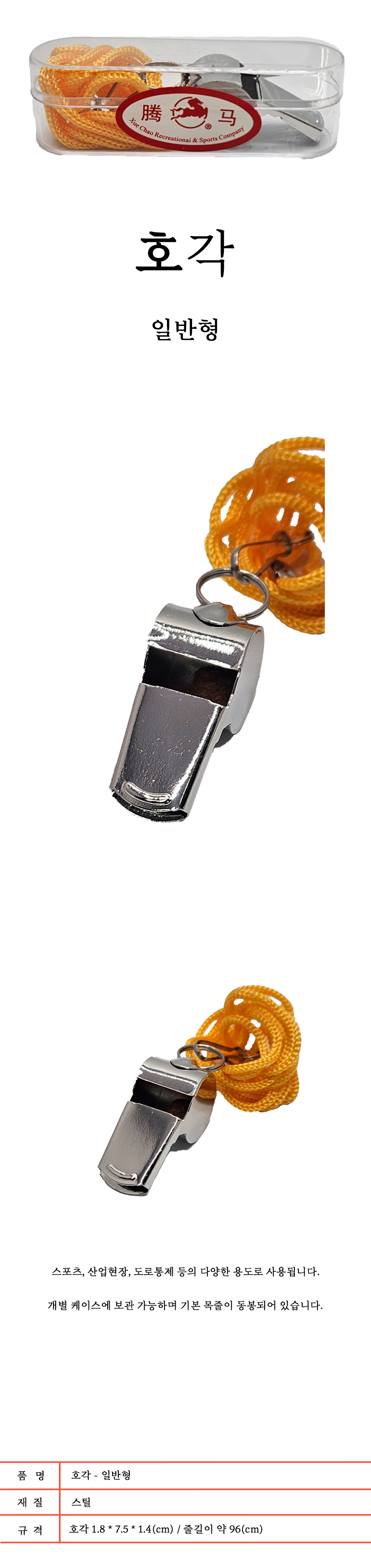 상페_1 복사.jpg
