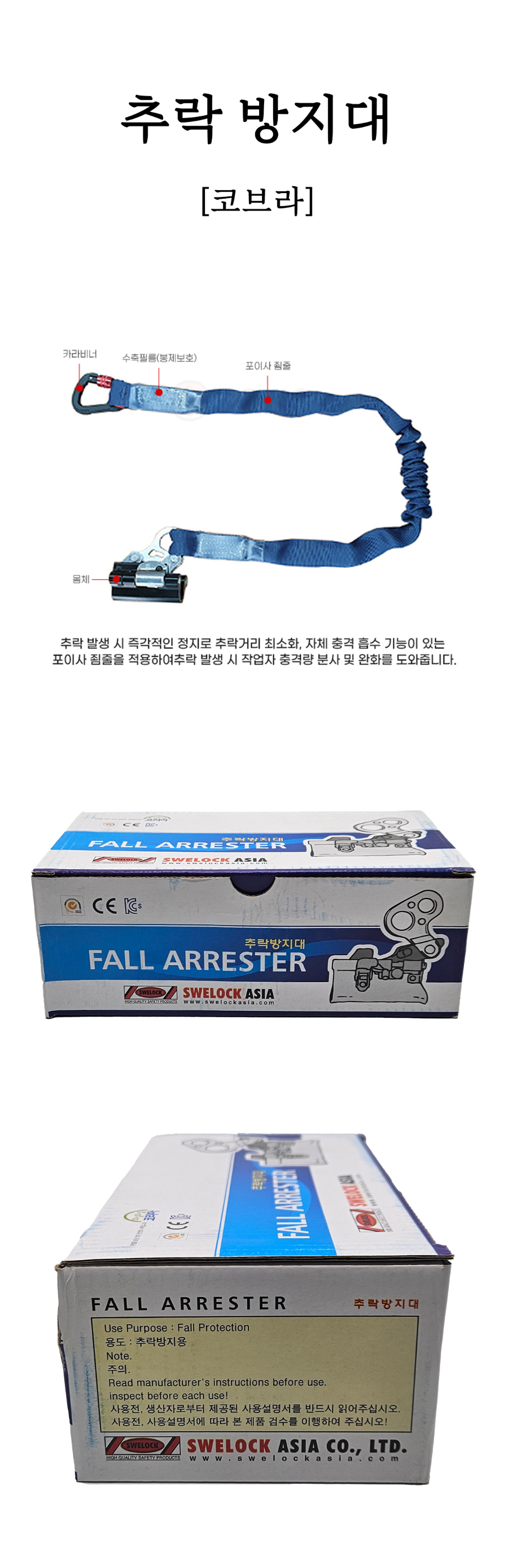 상페.jpg