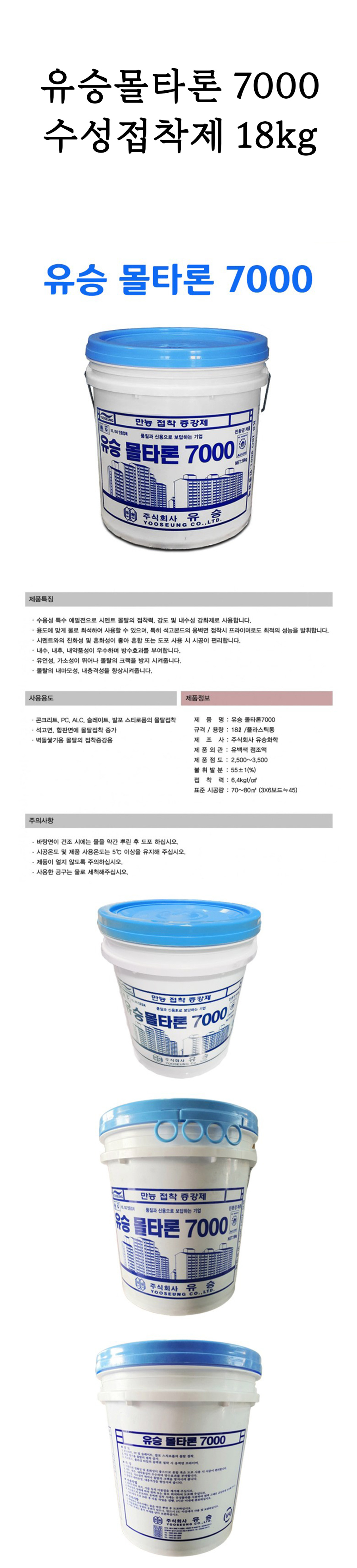상페.jpg