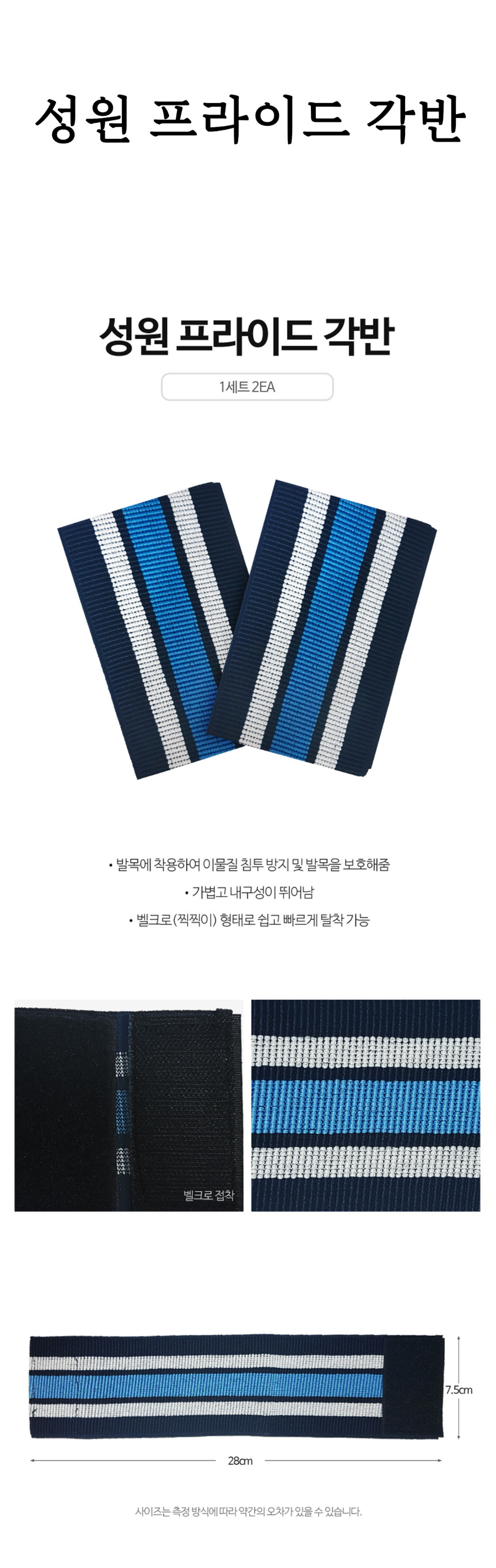 상페.jpg