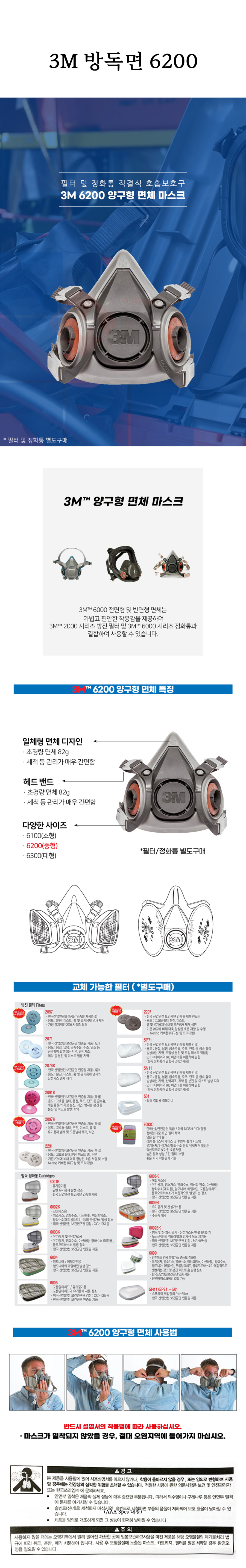 상페.jpg