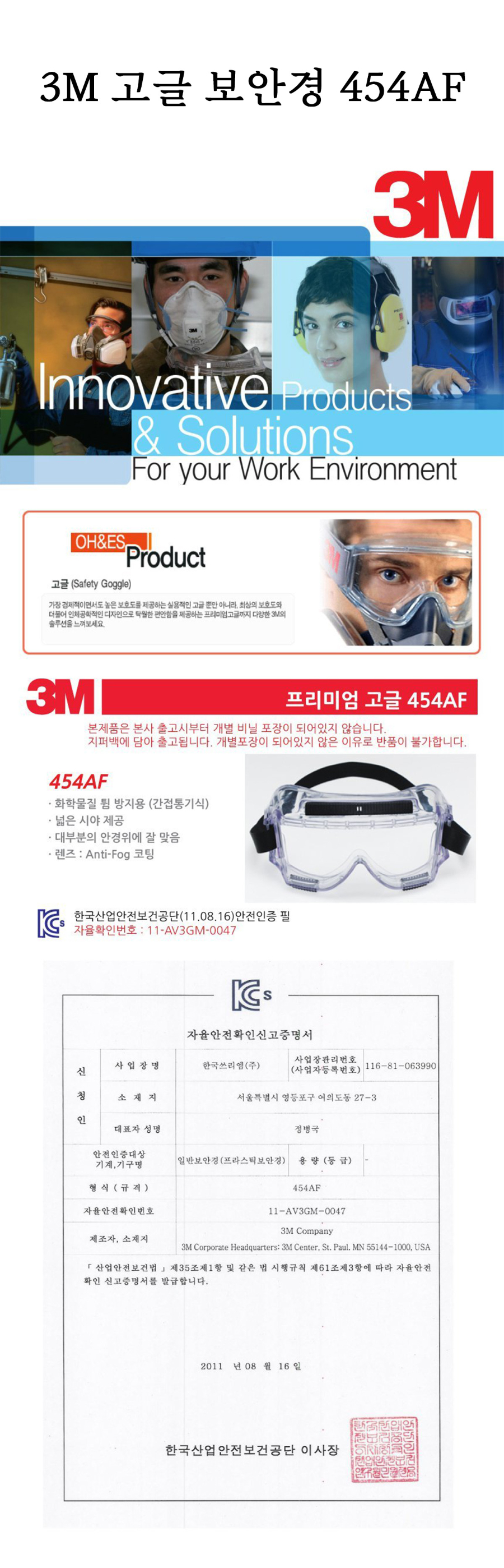 상페.jpg