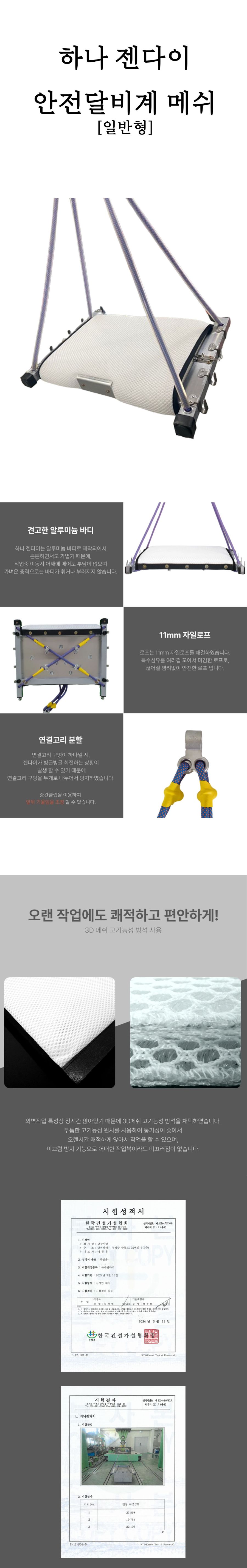 상페.jpg