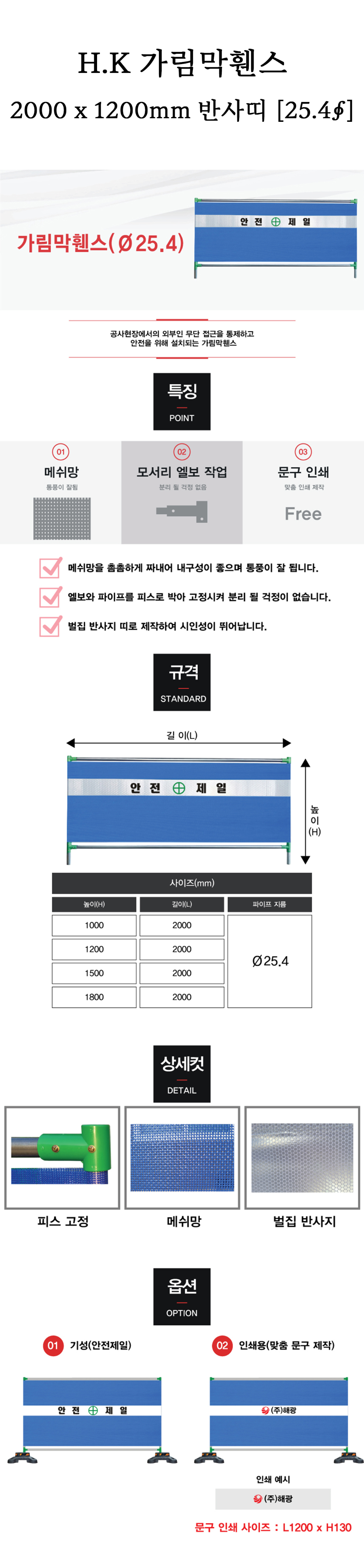 상페.jpg