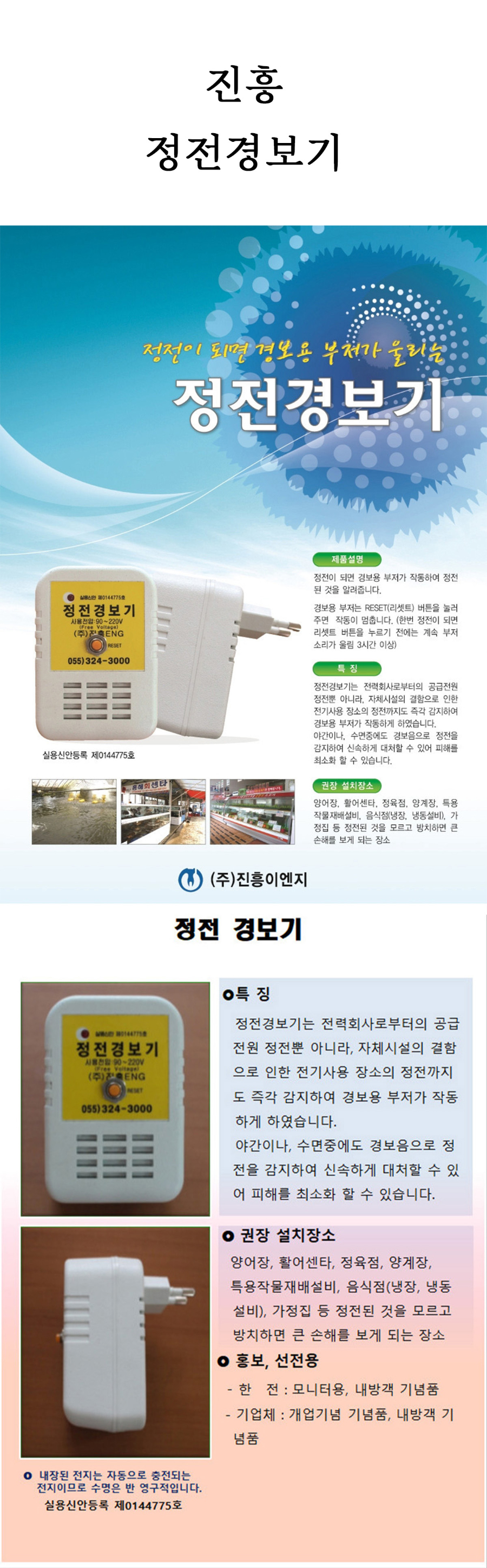 상세.jpg