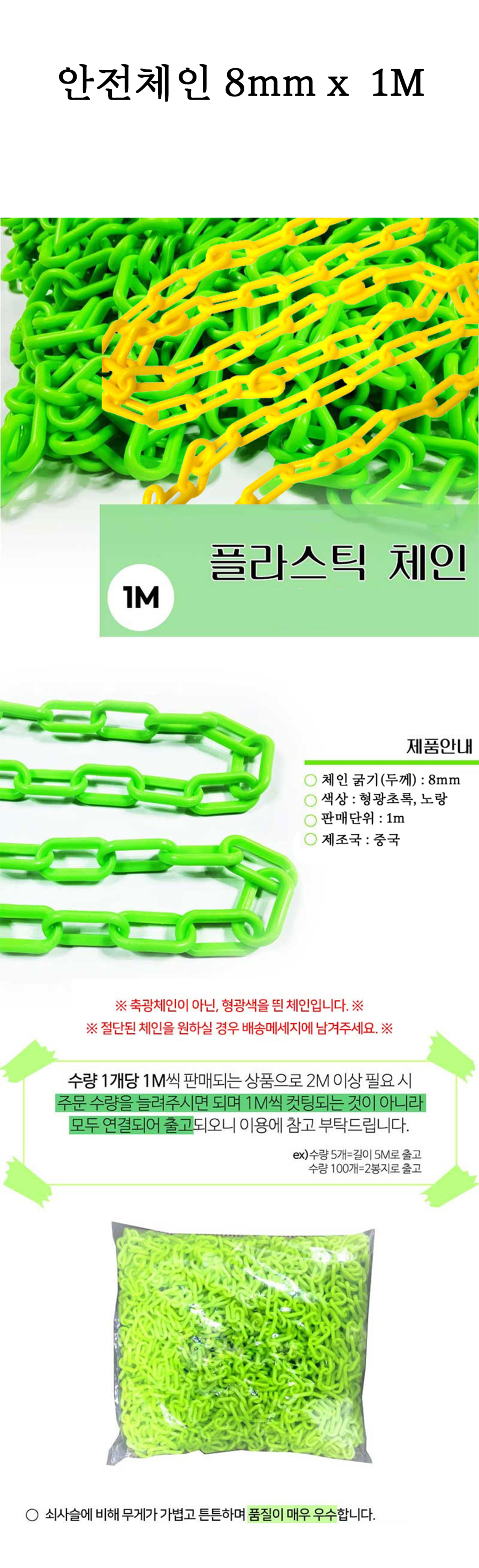 상페 복사.jpg