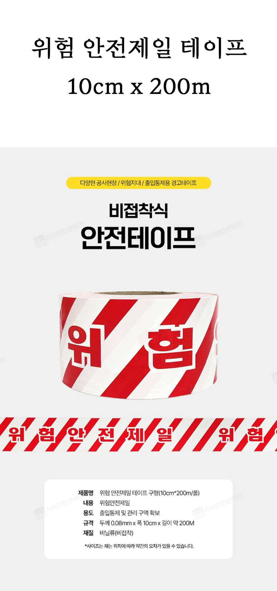 상페.jpg