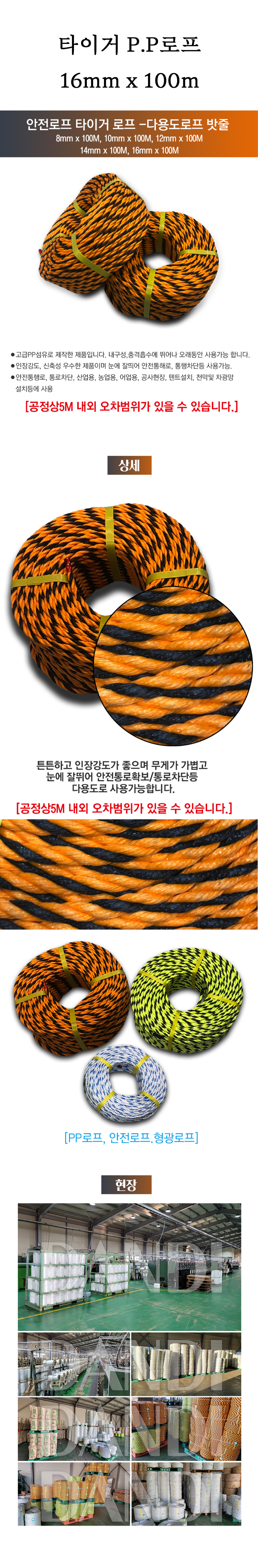 상페.jpg