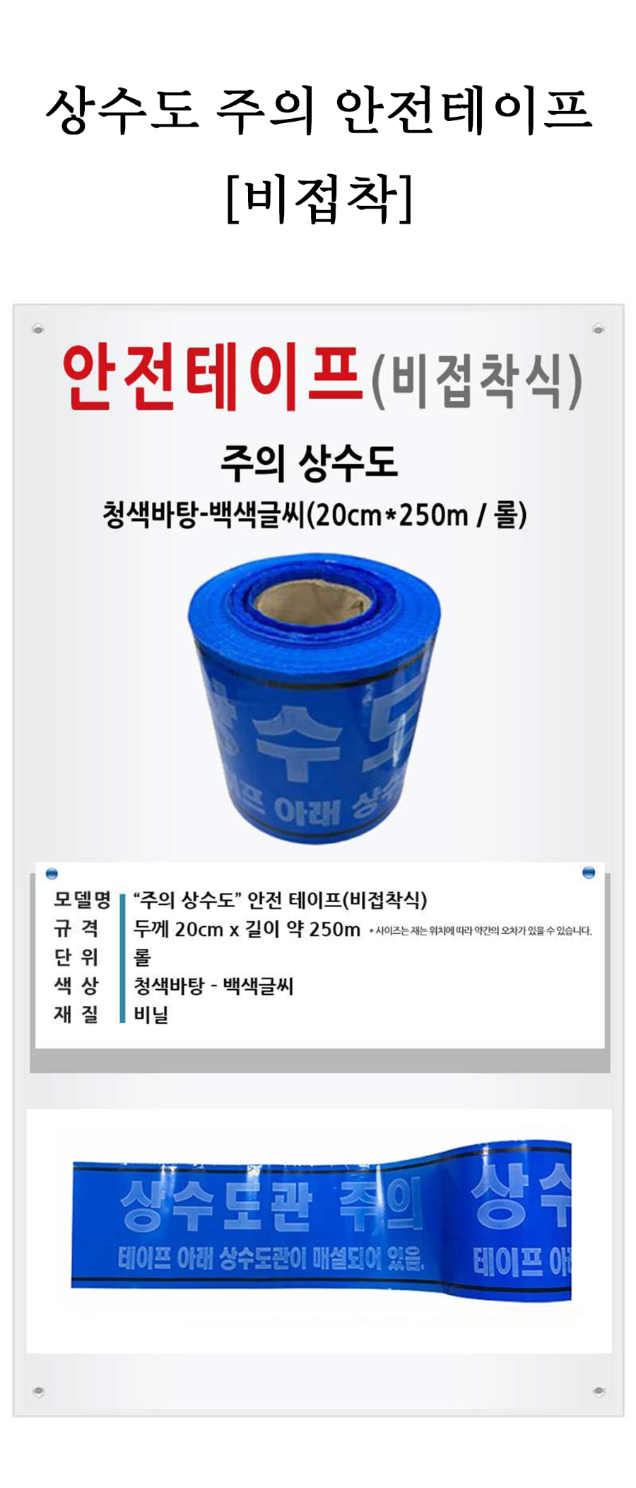 상페.jpg