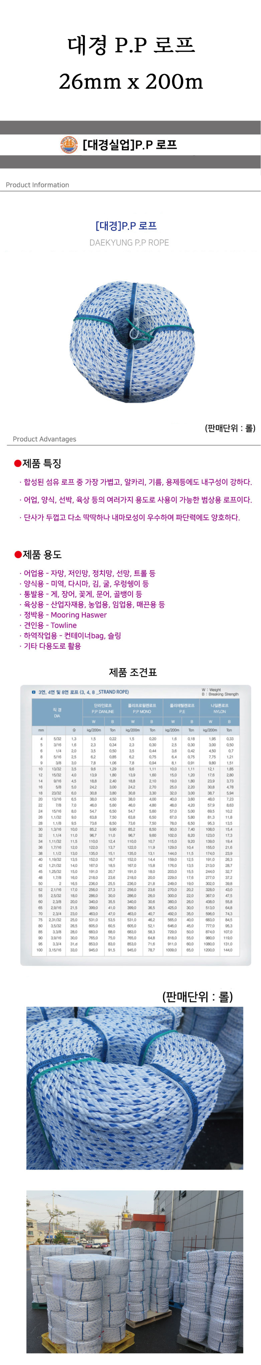 상페 복사.jpg