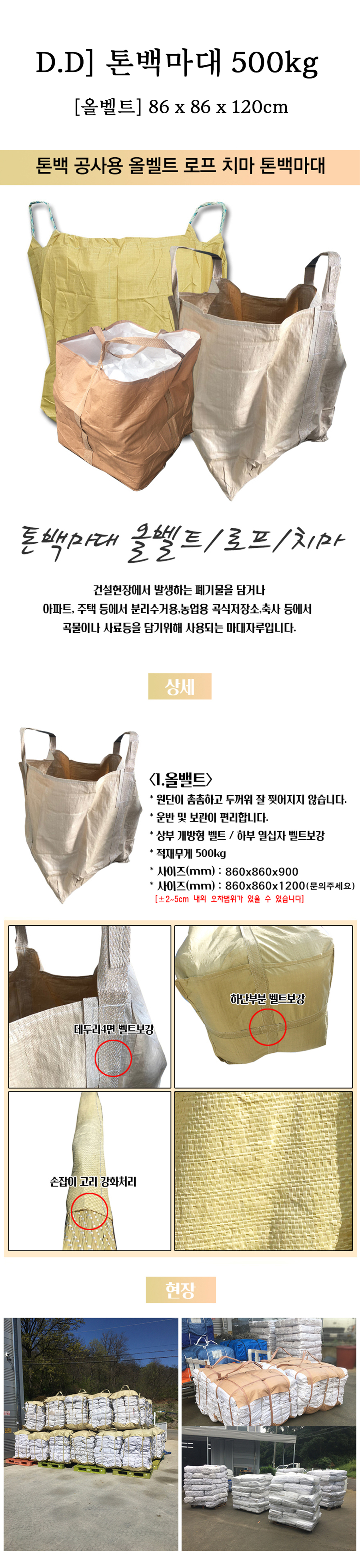 상페.jpg