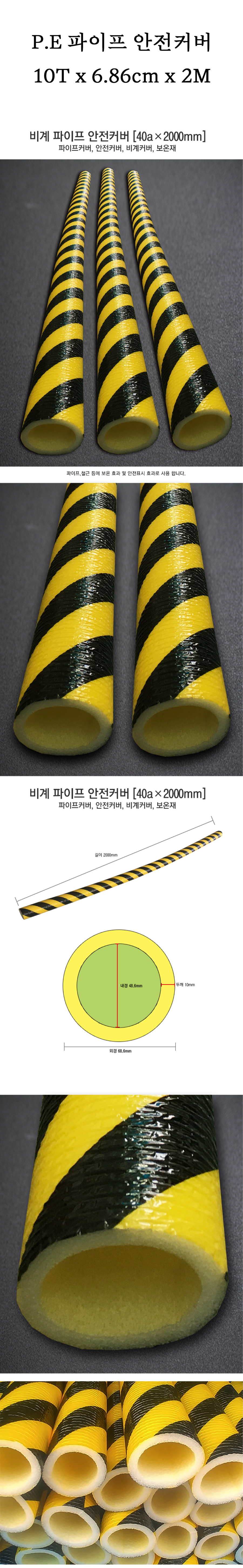 상페.jpg