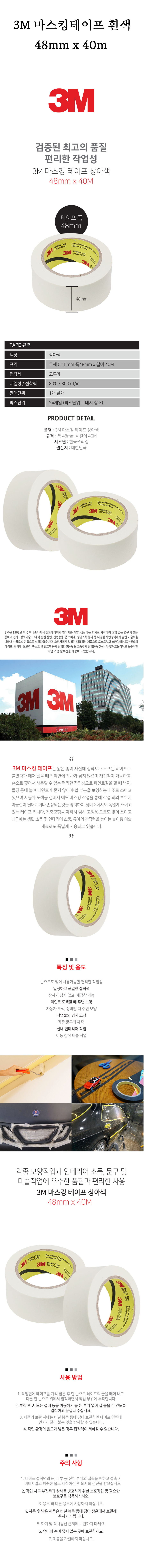 상페.jpg