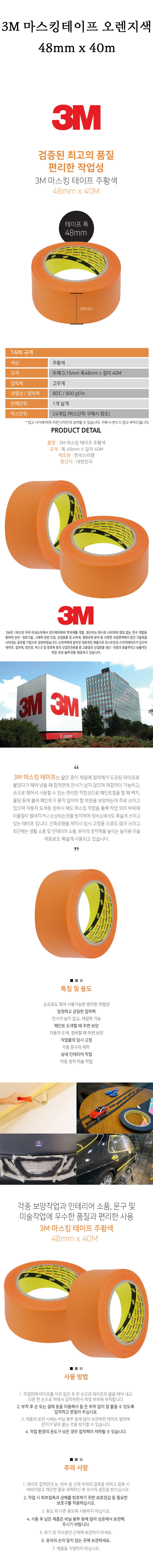 상페.jpg