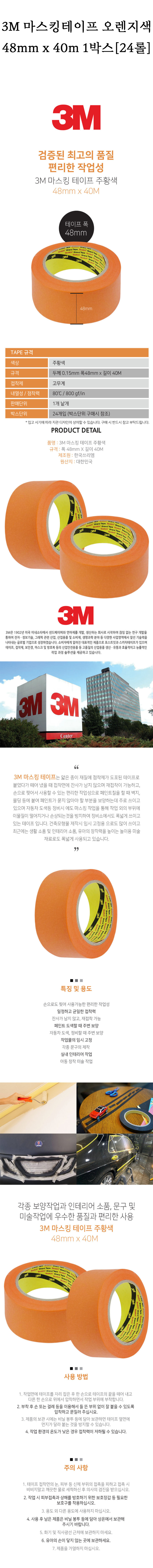 상페.jpg