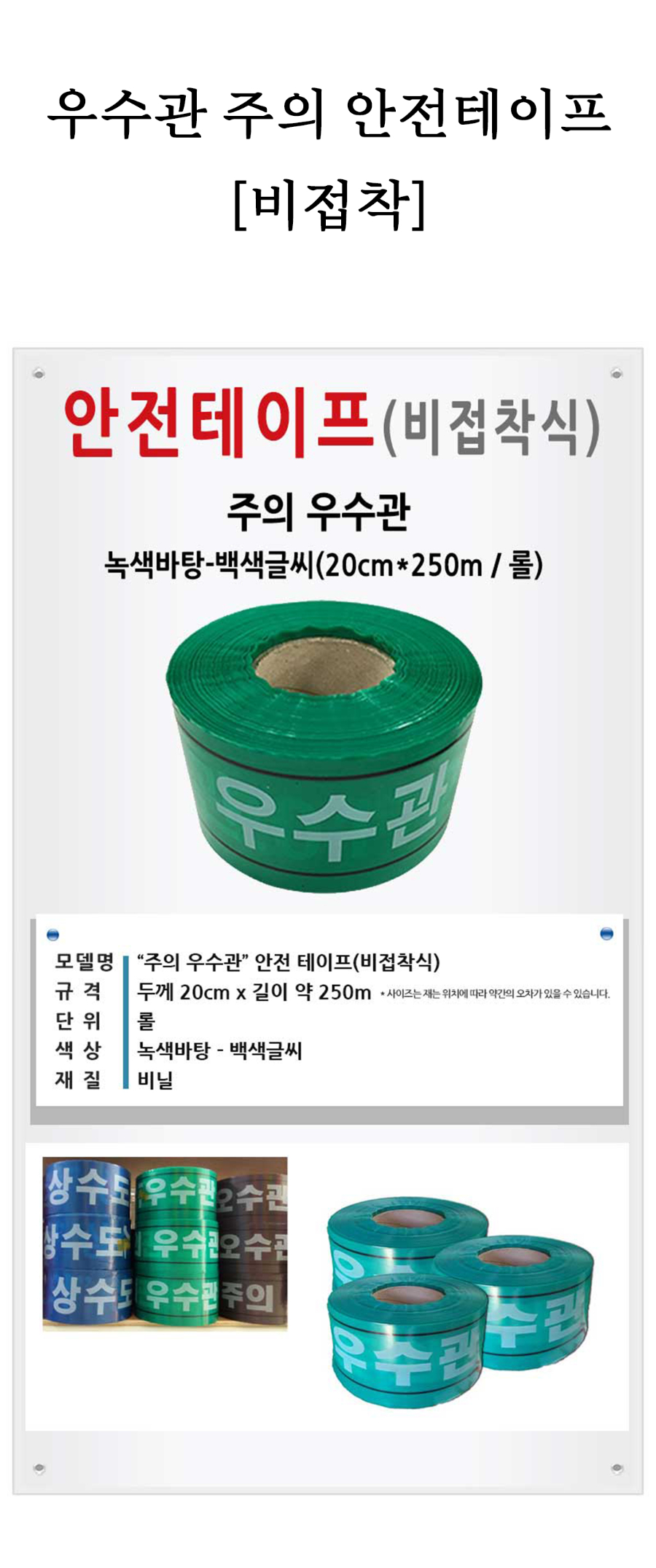 상페.jpg