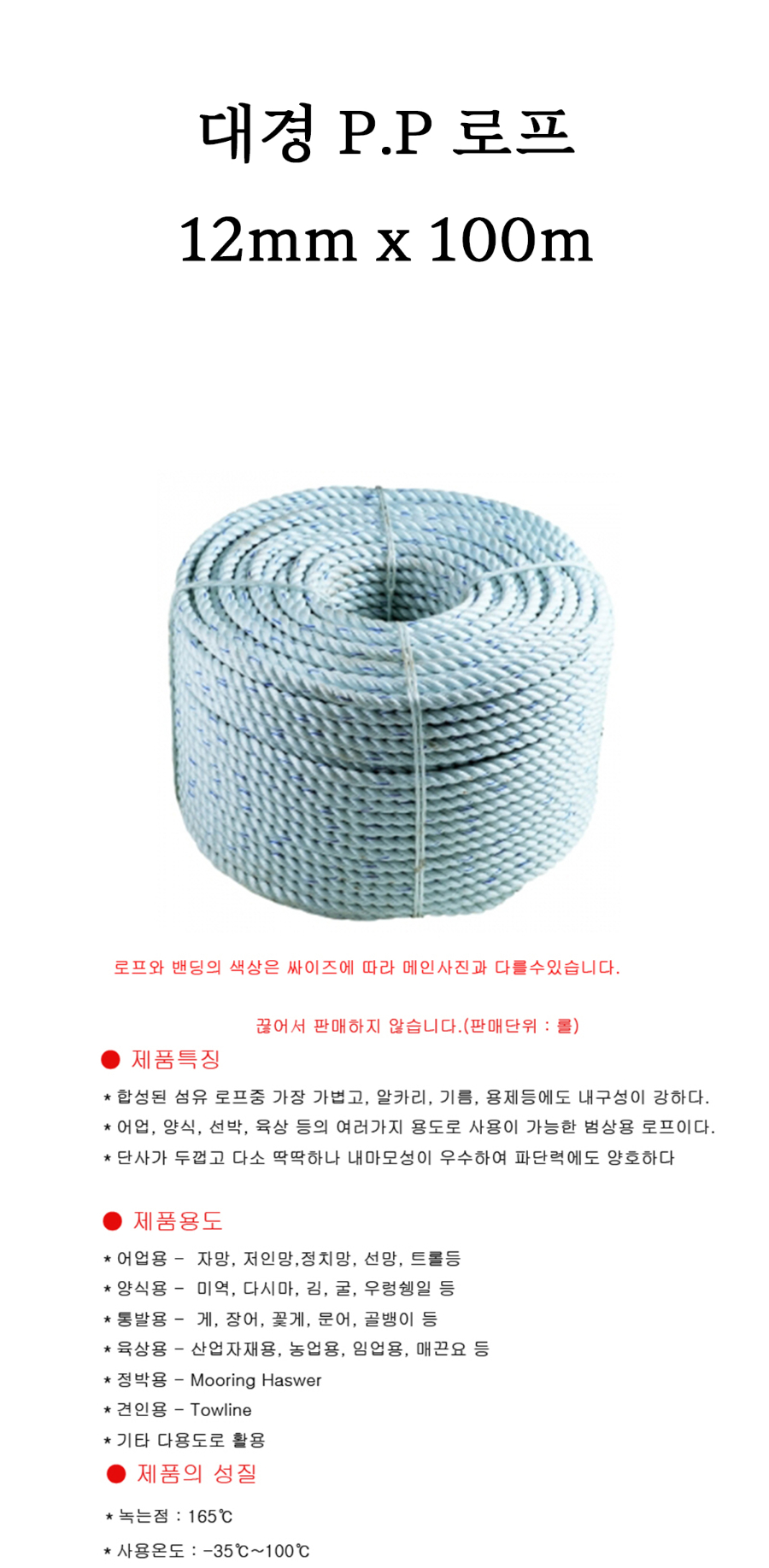 상페 복사.jpg