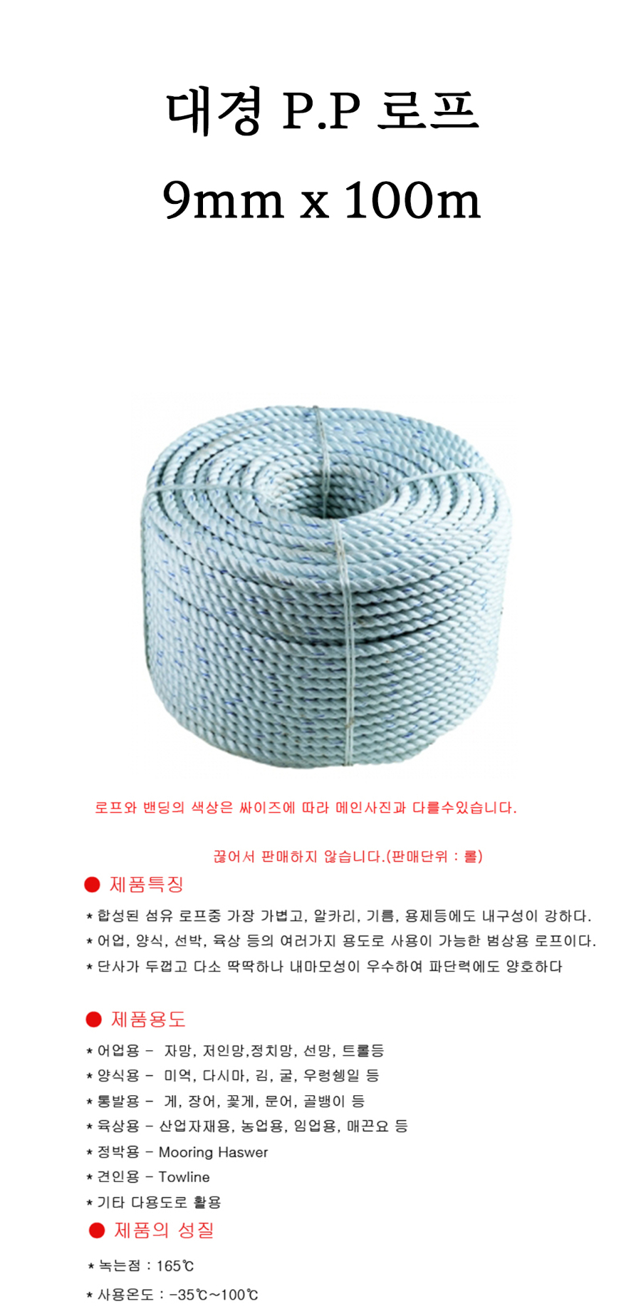 상페 .jpg