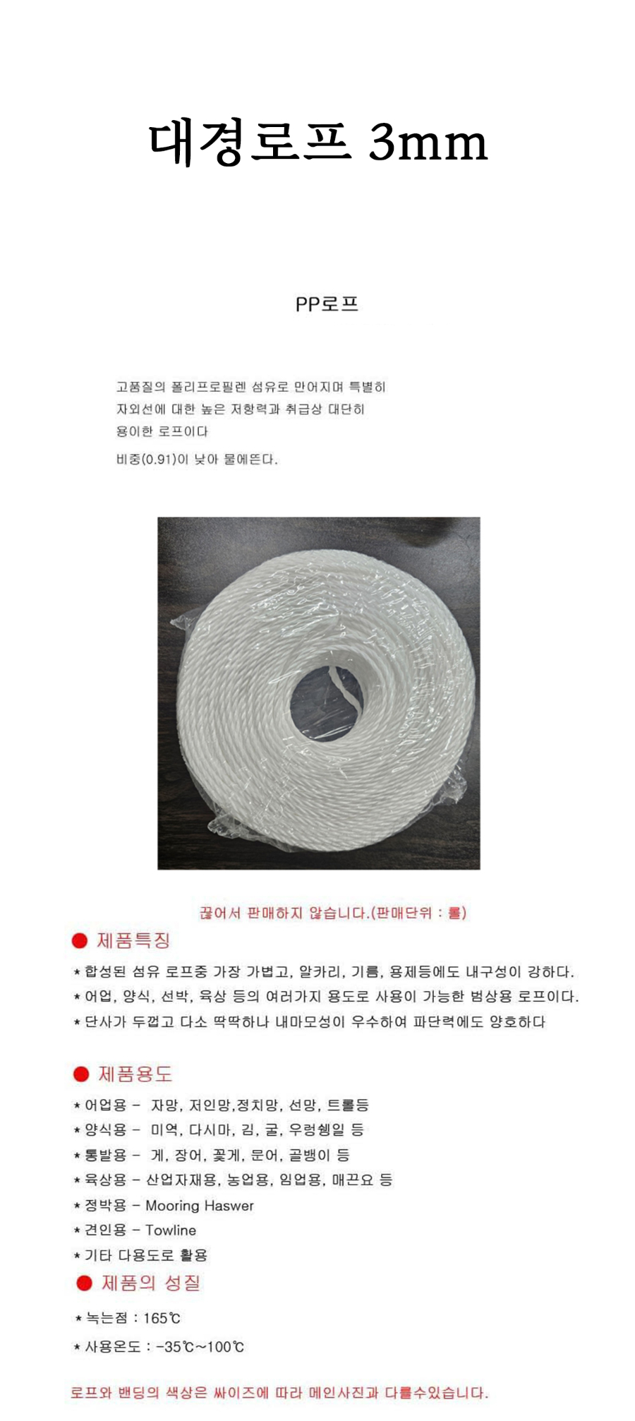 상페.jpg
