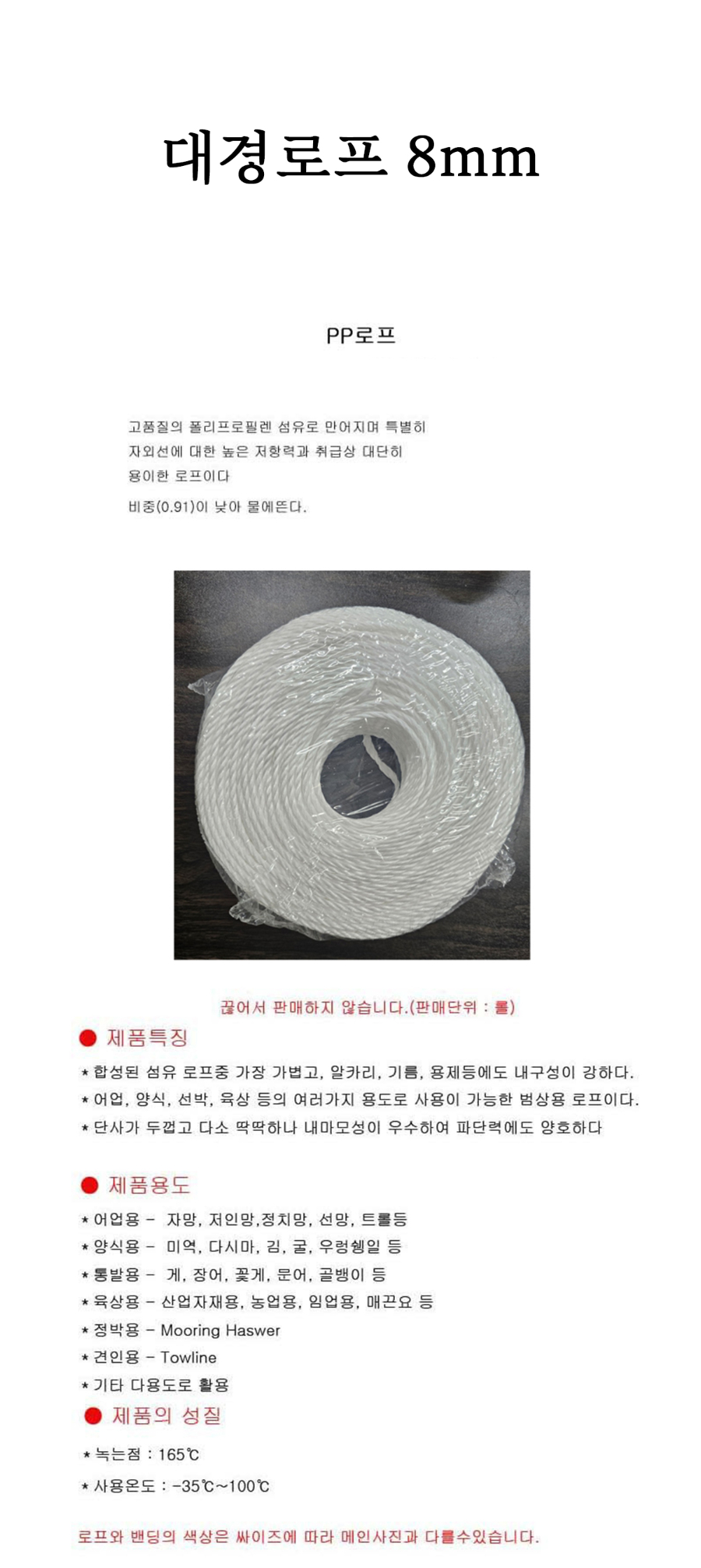 상페.jpg