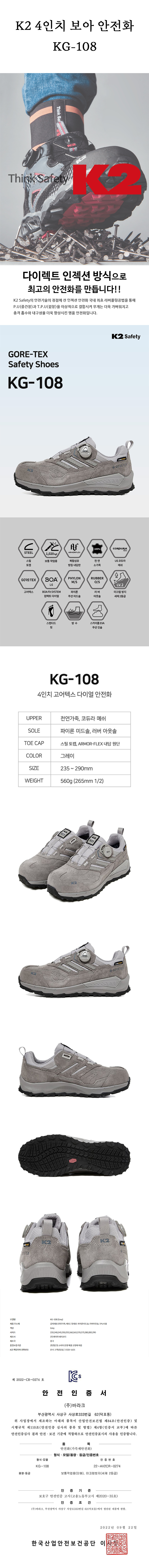 상페.jpg
