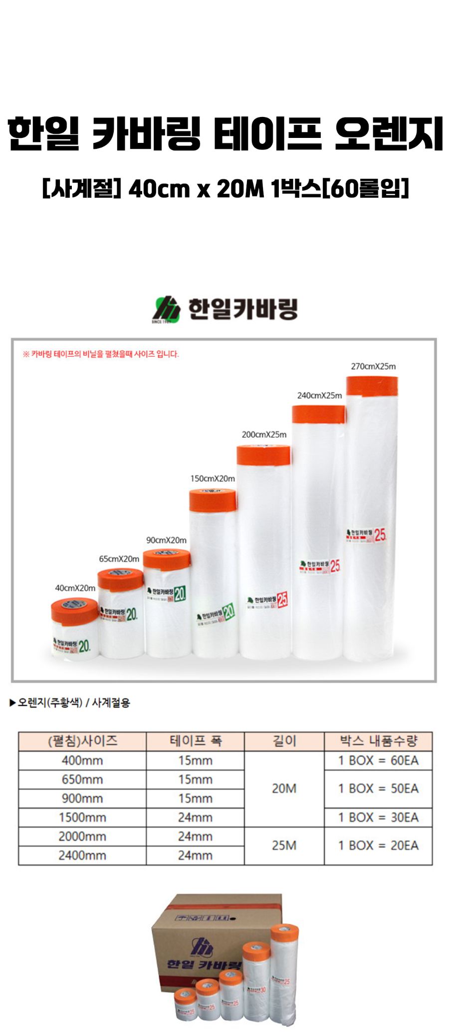 상페.jpg