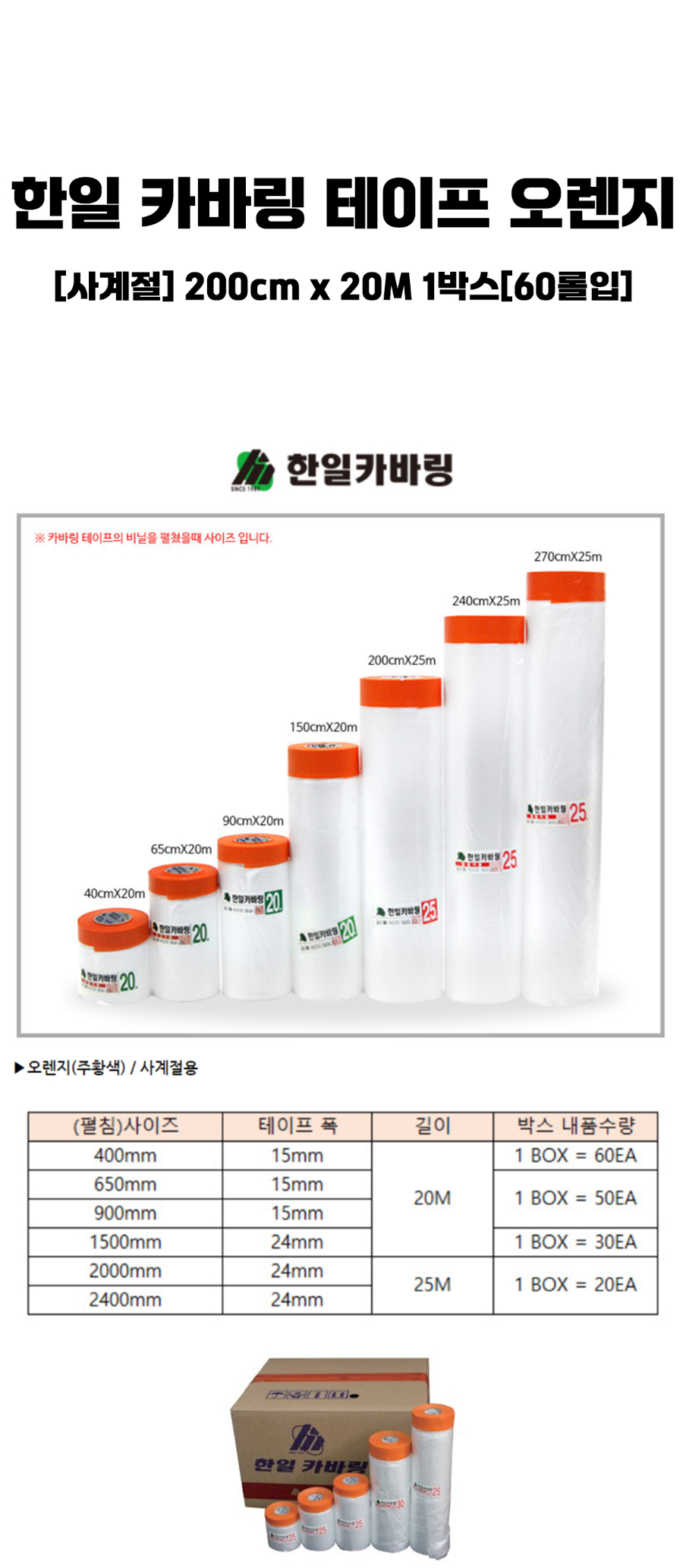 상페.jpg