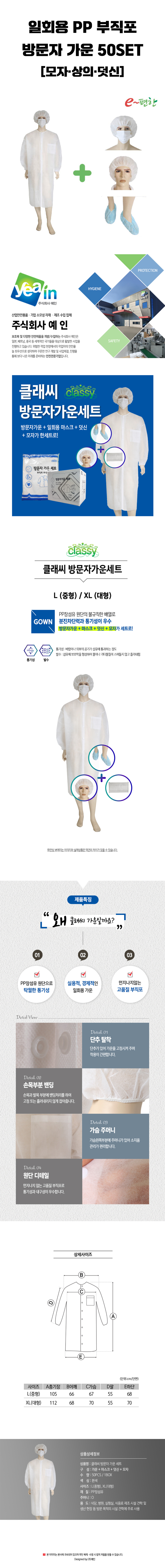 상페.jpg