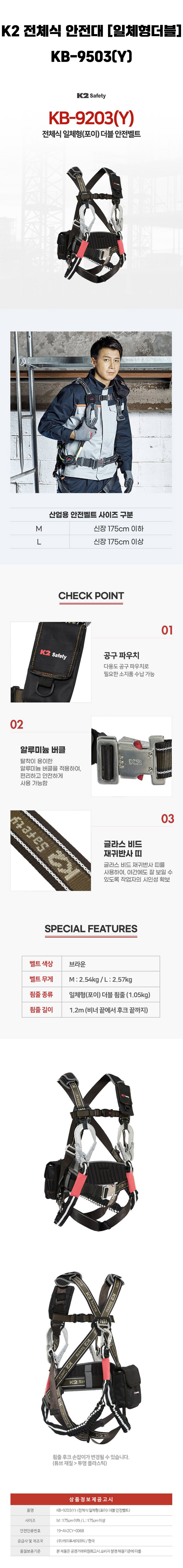 상페.jpg
