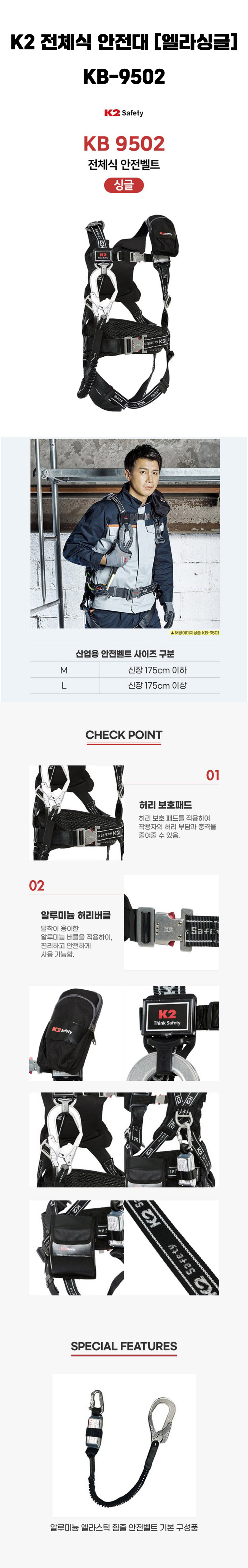 상페.jpg