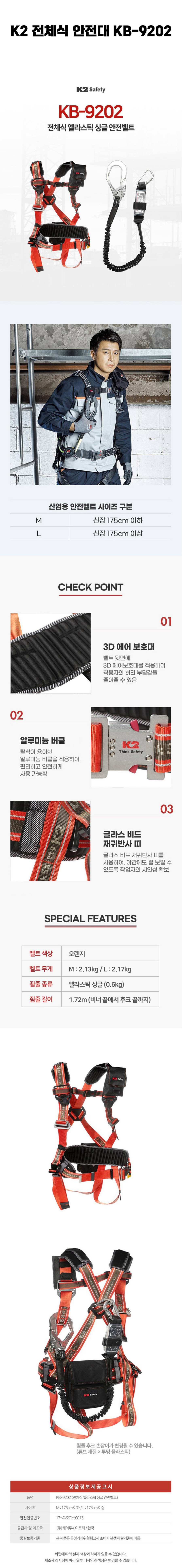 상페.jpg