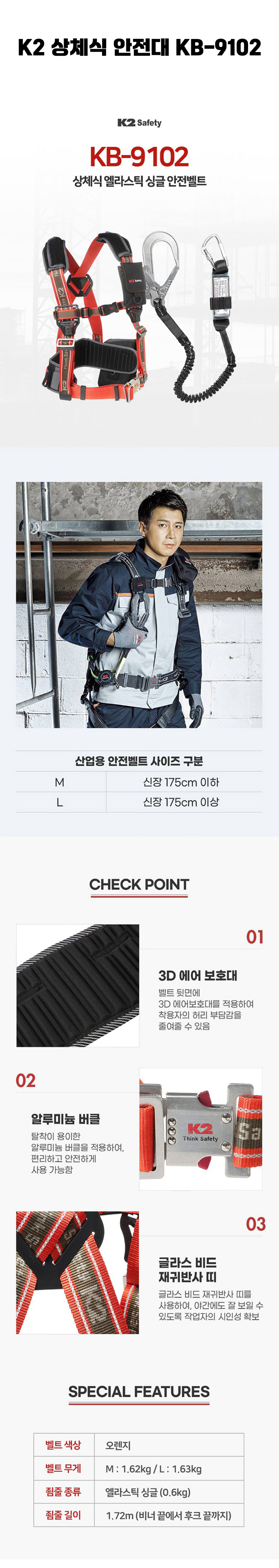 상페.jpg