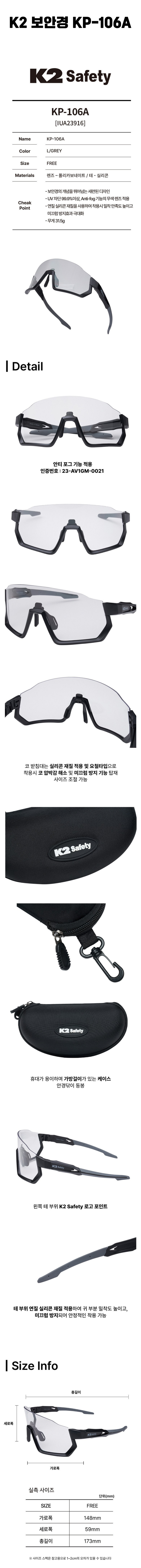 상페.jpg