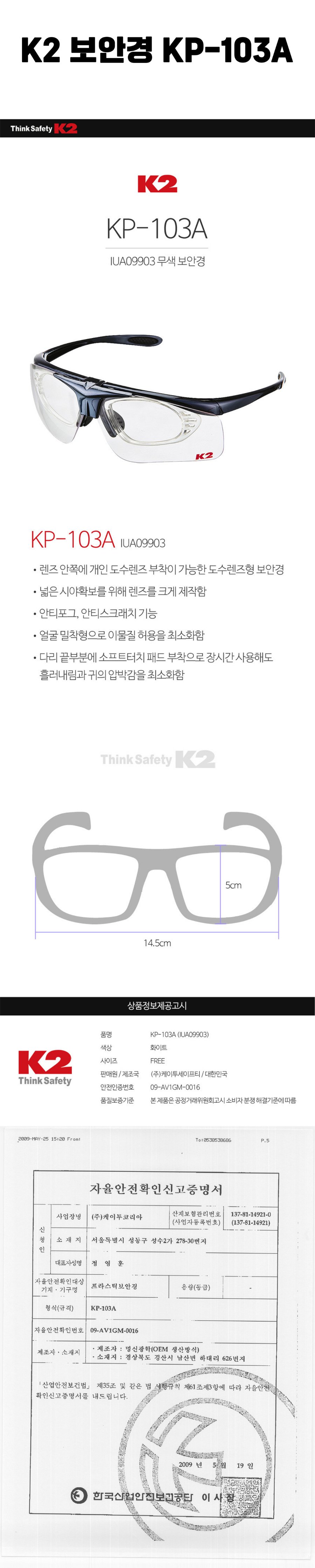 상페.jpg