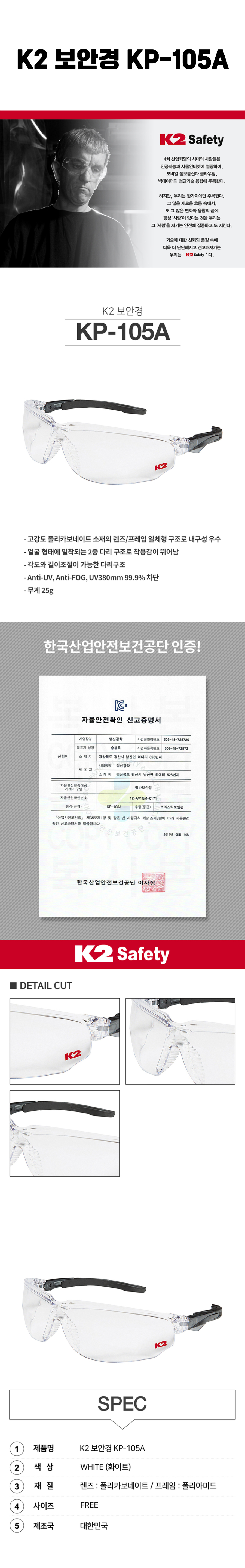 상페.jpg