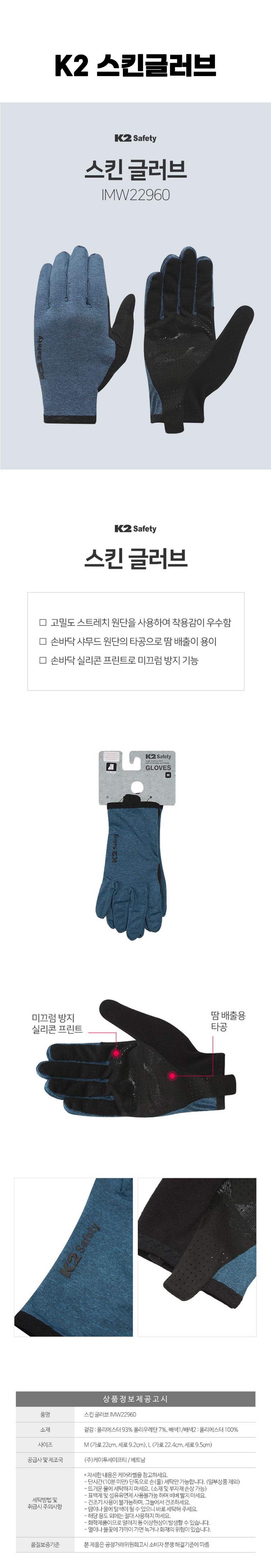 상페 복사.jpg