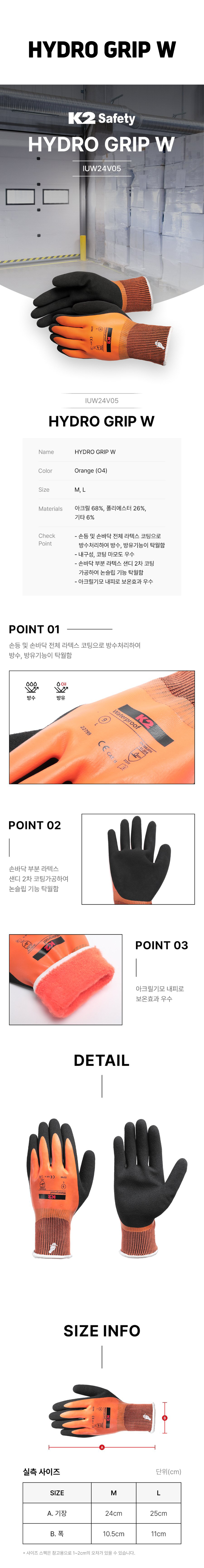 상페.jpg
