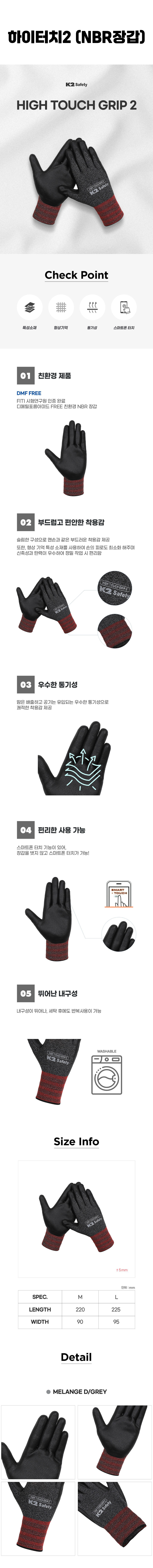 상페.jpg
