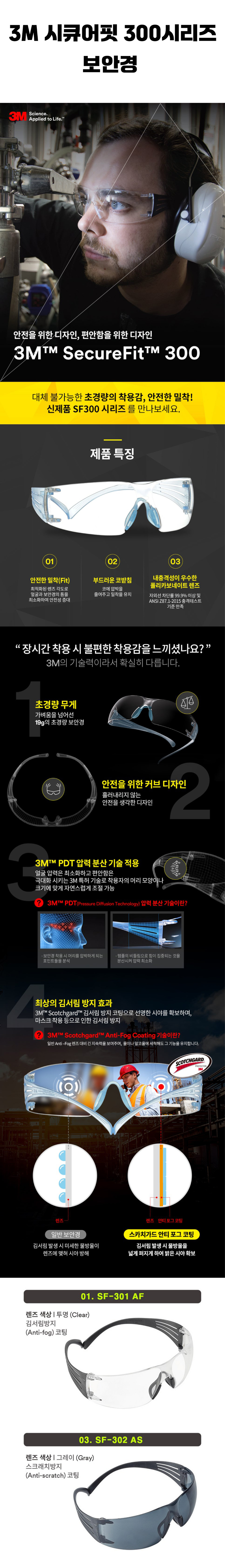 상세.jpg
