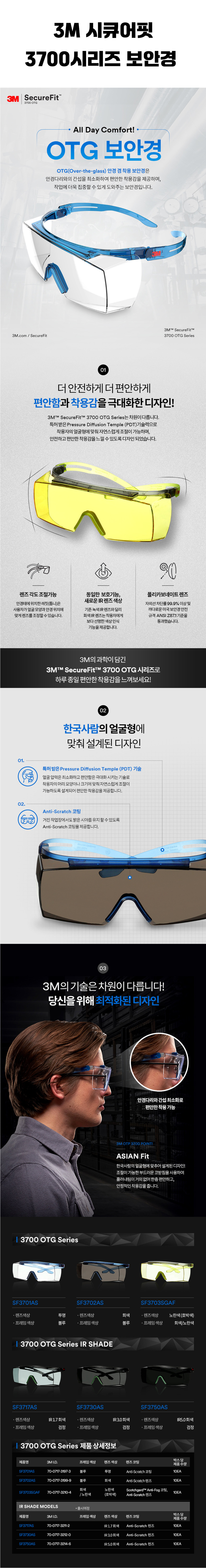 상세 .jpg