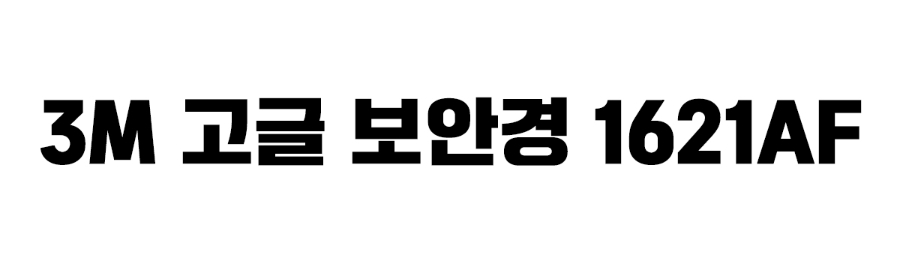 제목 없음-3.jpg