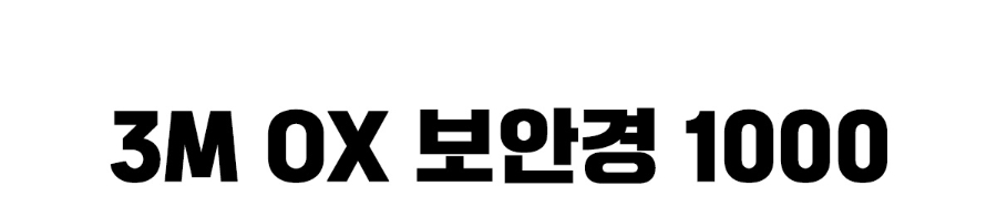 상세 복사.jpg