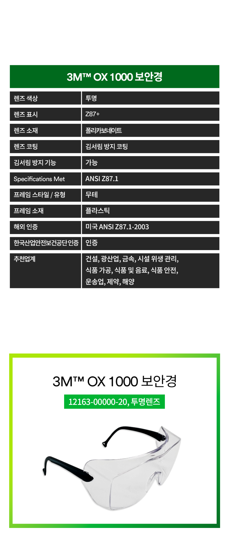 b002ce583062a.png
