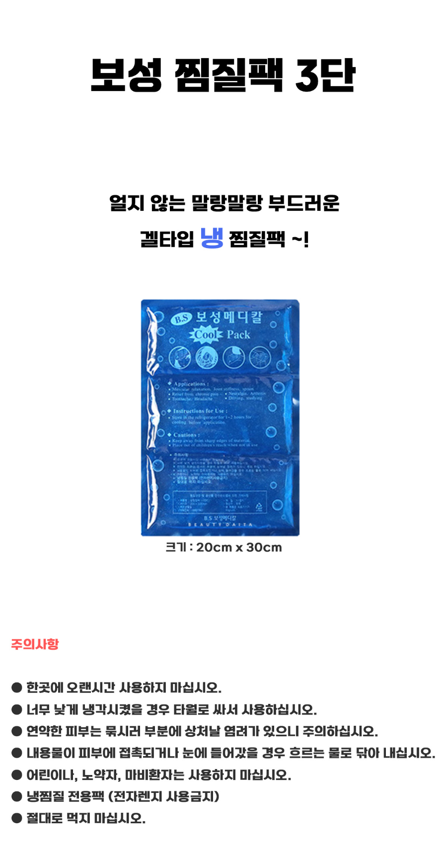 상세 .jpg