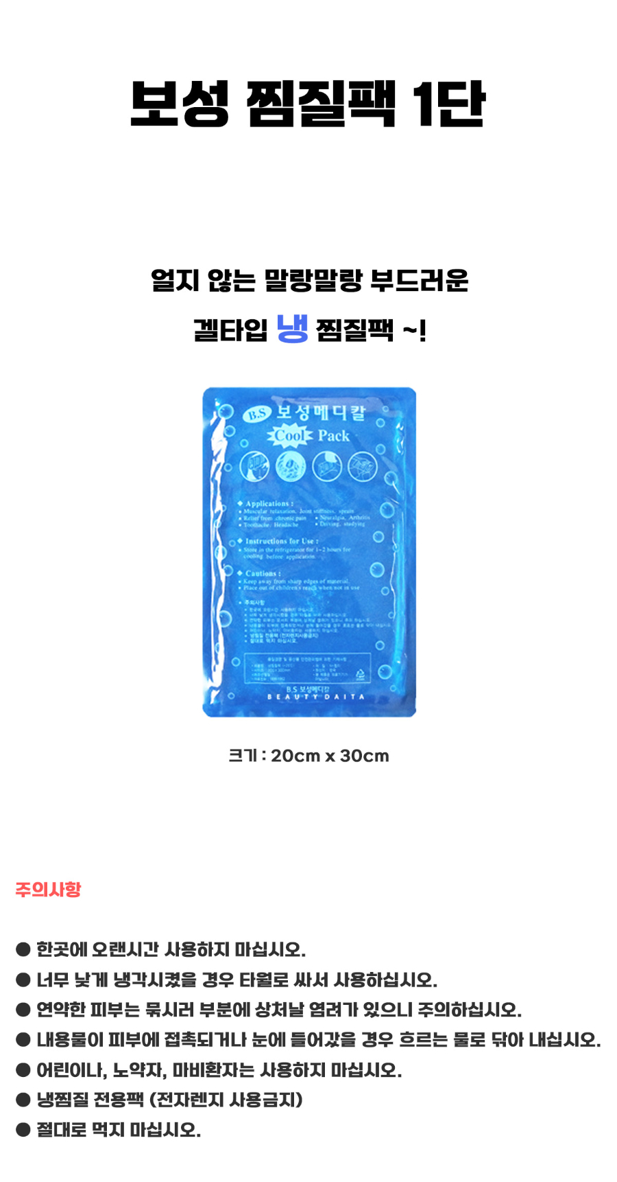 상세.jpg